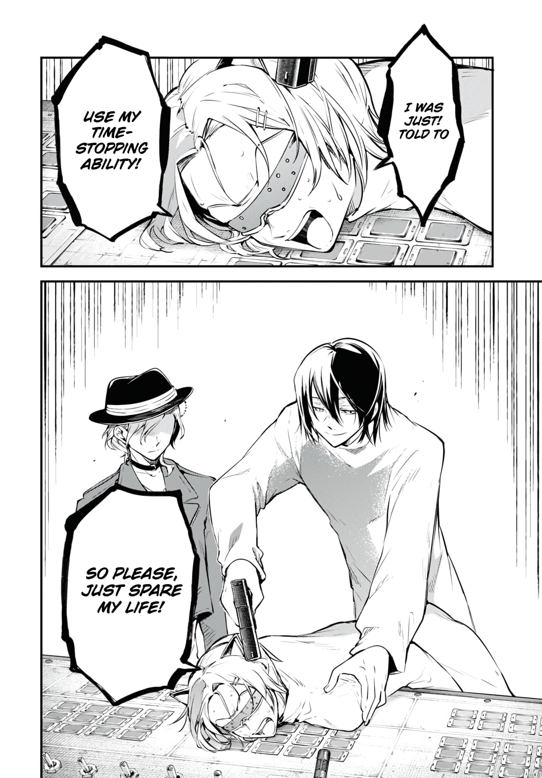 Bungou Stray Dogs, Chapter 105.5 image 11